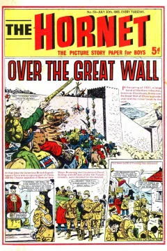 Over the Great Wall