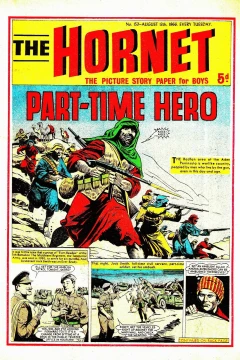 Part-Time Hero