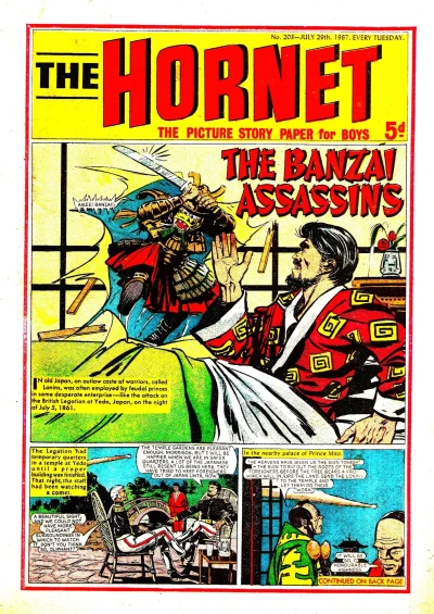 Cover of The Banzai Assassins