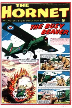 The Busy Beaver