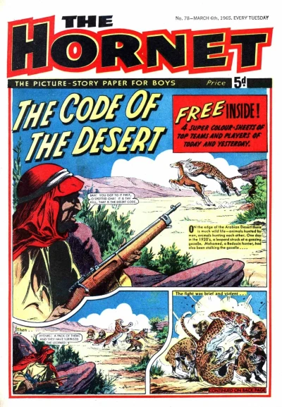 Cover of The Code of the Desert