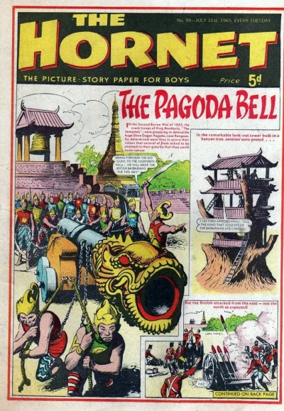 Cover of The Pagoda Bell