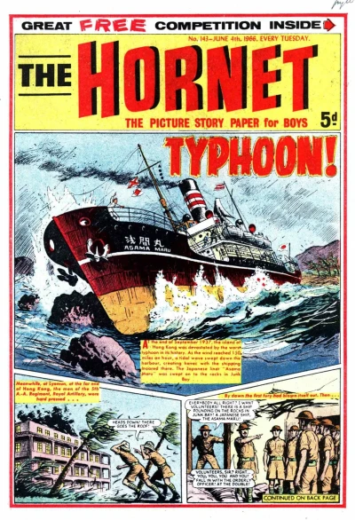 Cover of Typhoon!
