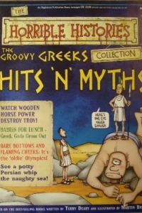 The Groovy Greeks: Hits 'N' Myths