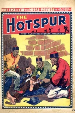 Issue #103