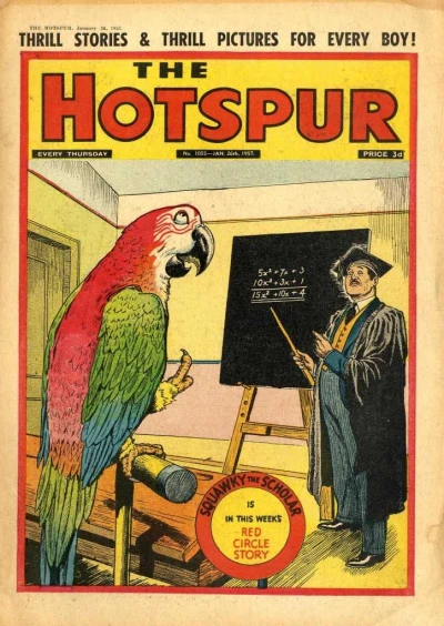 Cover of Issue #1055