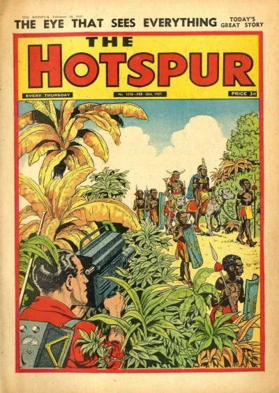 Cover of Issue #1058