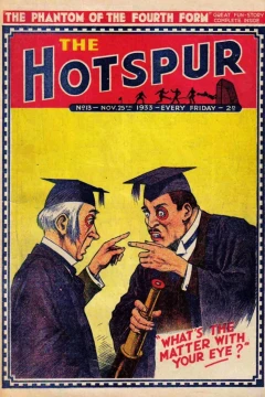 Issue #13