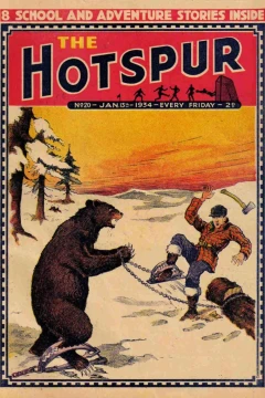 Issue #20