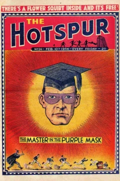 Issue #24