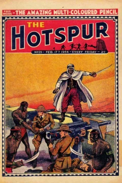 Issue #25