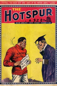 Issue #33