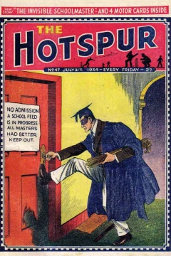 Issue #47