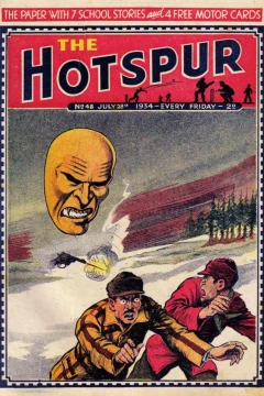 Issue #48