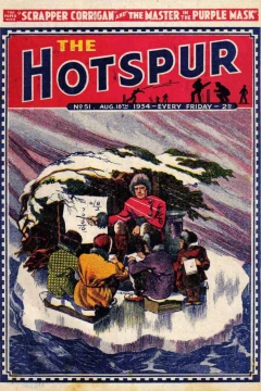 Issue #51