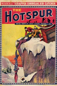 Issue #53