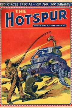 Issue #548