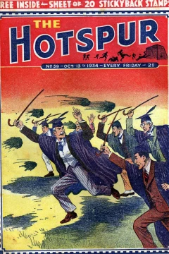 Issue #59