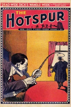 Issue #6