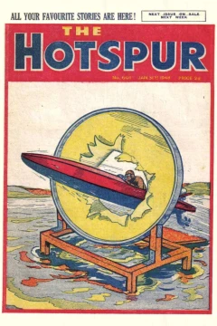 Issue #601