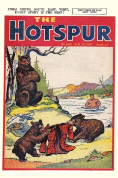 Issue #603