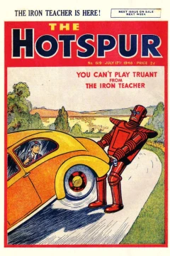 Issue #619
