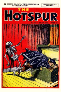 Issue #624