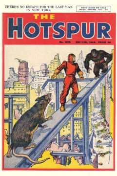 Issue #635