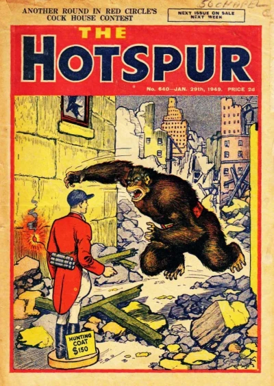 Cover of Issue #640