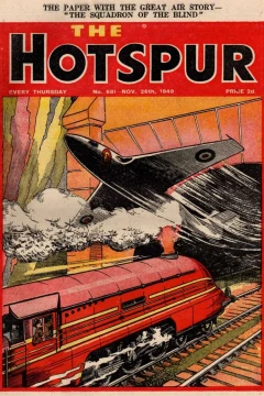 Issue #681