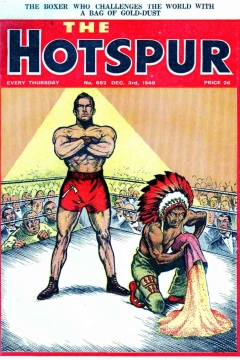 Issue #682