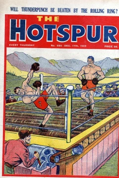Issue #684