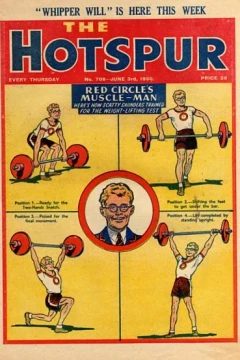 Issue #708