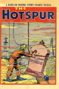 Issue #741