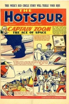 Issue #764