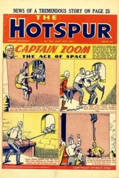 Issue #766