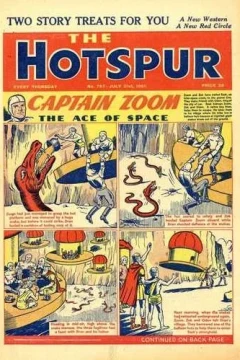 Issue #767
