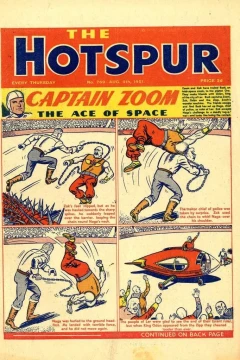 Issue #769