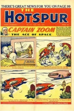 Issue #771
