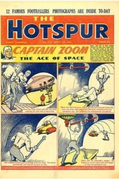 Issue #773