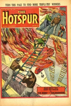 Issue #927