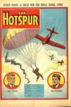 Issue #932