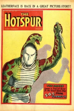 Issue #933