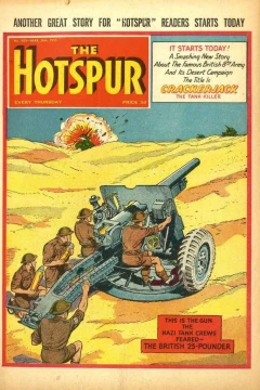 Issue #959