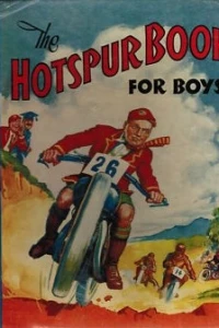 Issue #1940