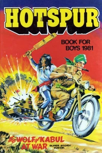Issue #1981