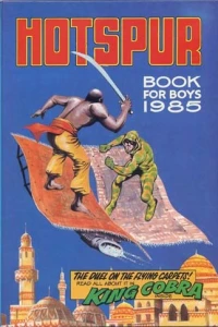 Issue #1985