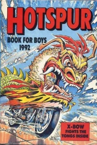 Issue #1992