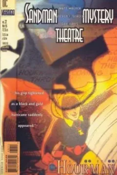 The Hourman: Final Act
