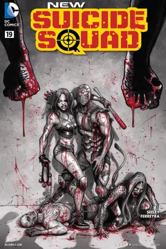 The House of Meat